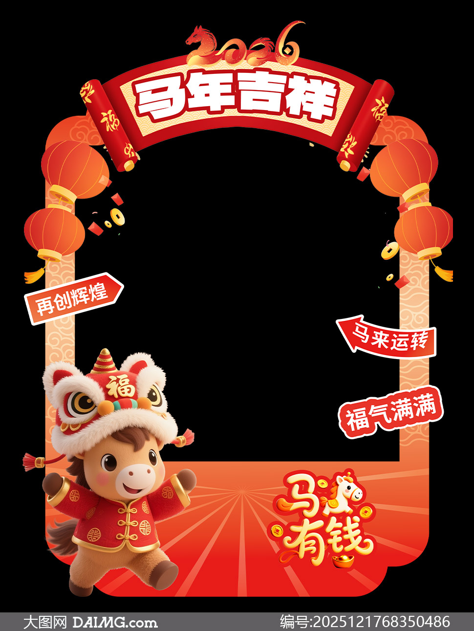 2026���꼪�鴺�ڻ�򿨿������ز�