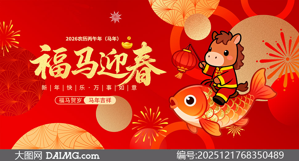 ϲ��������ӭ��2026��������չ���ز�