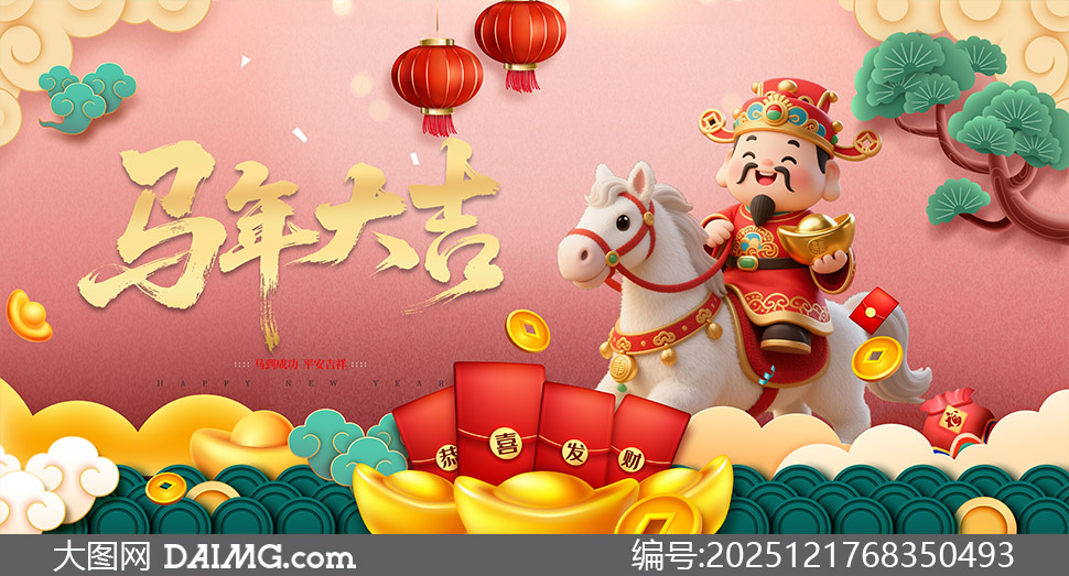 ����ϲ�촺�ڷ�Χ�������չ��PSD�ز�