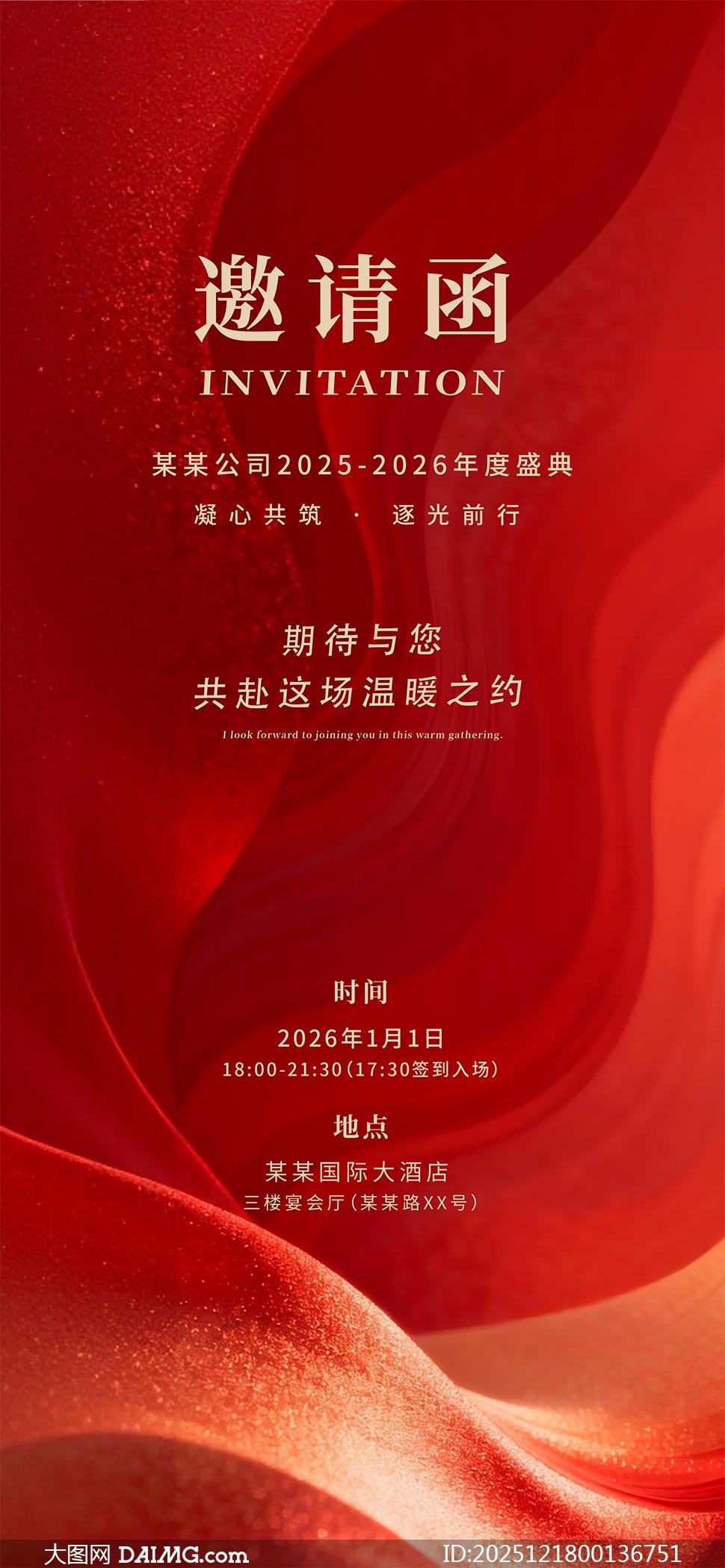 ��ɫ����������뺯ģ��ʸ���ز�