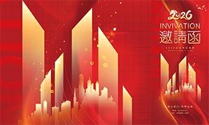 2026������뺯���ģ��PSDԴ�ļ�