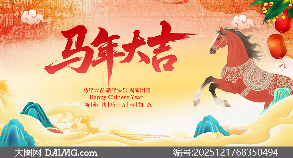 ϲ����ܰ�´���Χ��������չ��PSD�ز�