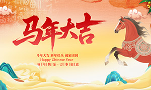 ϲ����ܰ�´���Χ��������չ��PSD�ز�