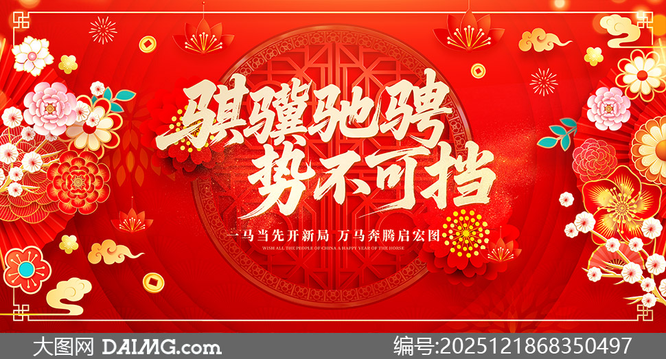 ����ʽ�����������´���ᱳ�����ز�