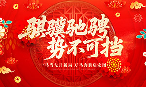 ����ʽ�����������´���ᱳ�����ز�