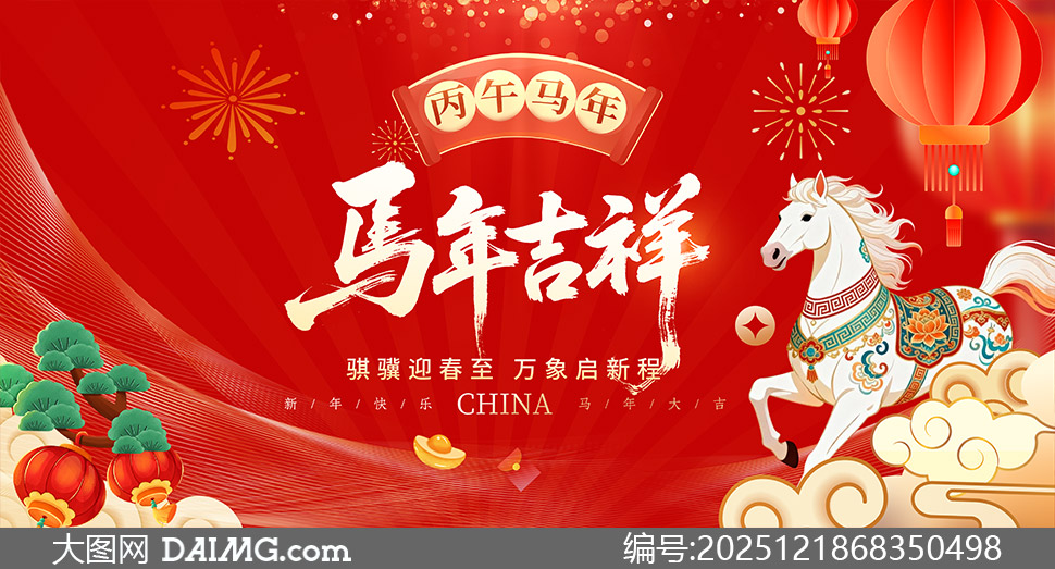 ϲ�����ַ�Χ������������չ��PSD�ز�