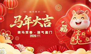 ϲ��ӯ��������´�Ӫ��չ��PSD�ز�