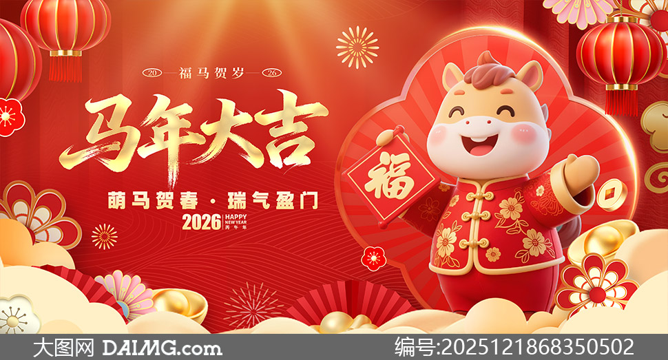 ϲ��ӯ��������´�Ӫ��չ��PSD�ز�