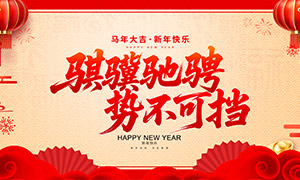 �й��紴���ɫ���괺��չ��PSD�ز�