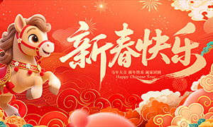 ��ɫ��Ȥ�����紴�����괺��չ���ز�