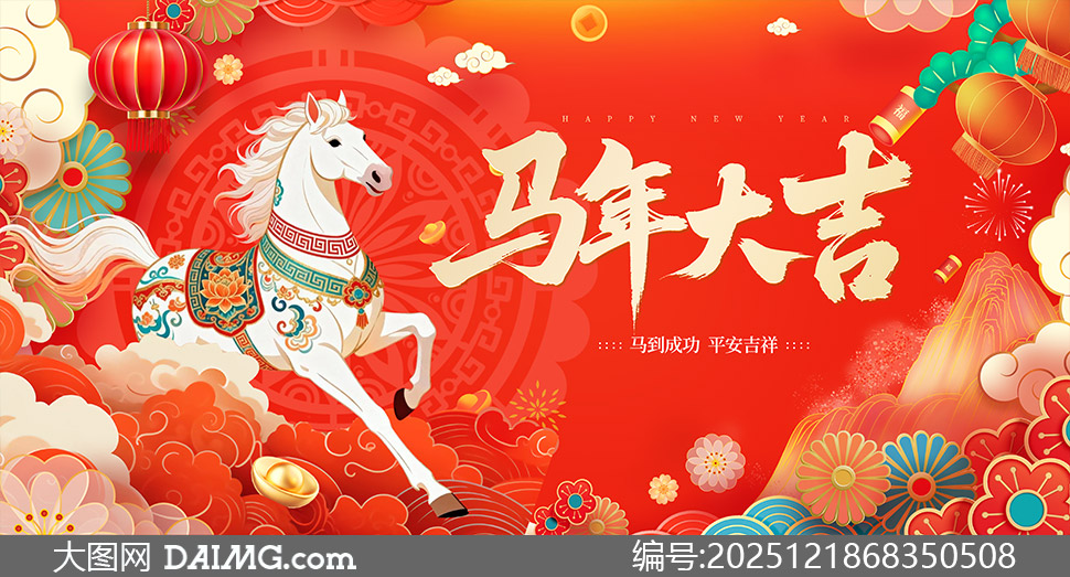 ����ʽ���������괺������չ��PSD�ز�