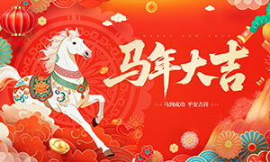 ����ʽ���������괺������չ��PSD�ز�