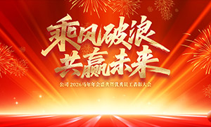 ��ɫ�����߼���2026��˾��ᱳ�����ز�