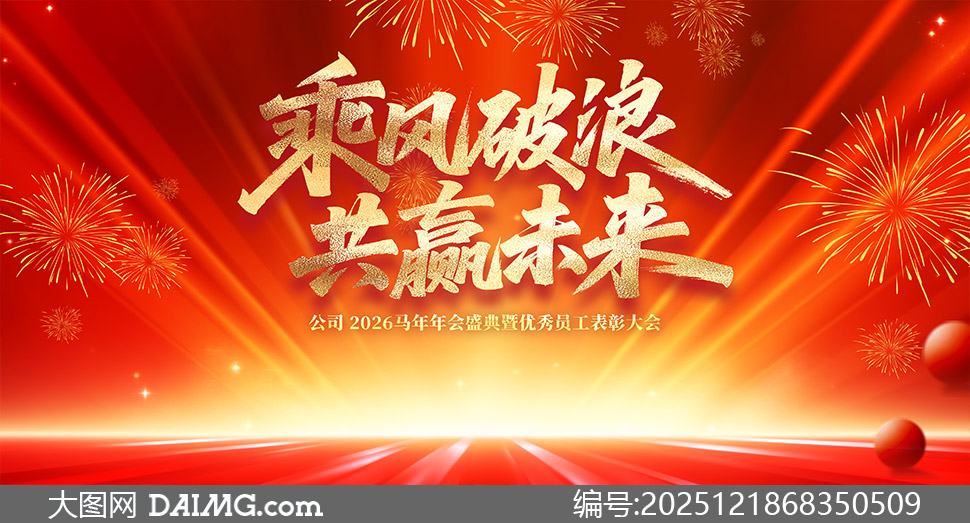 ��ɫ�����߼���2026��˾��ᱳ�����ز�