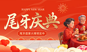 ����β��ʢ�������Ԥ��չ��PSD�ز�