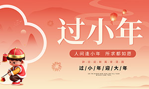 ��С�괫ͳ�Ļ�ϰ������չ��PSD�ز�