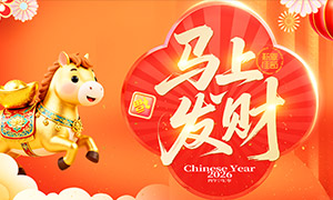 ��ɫϲ����շ�Χ��������չ��PSD�ز�