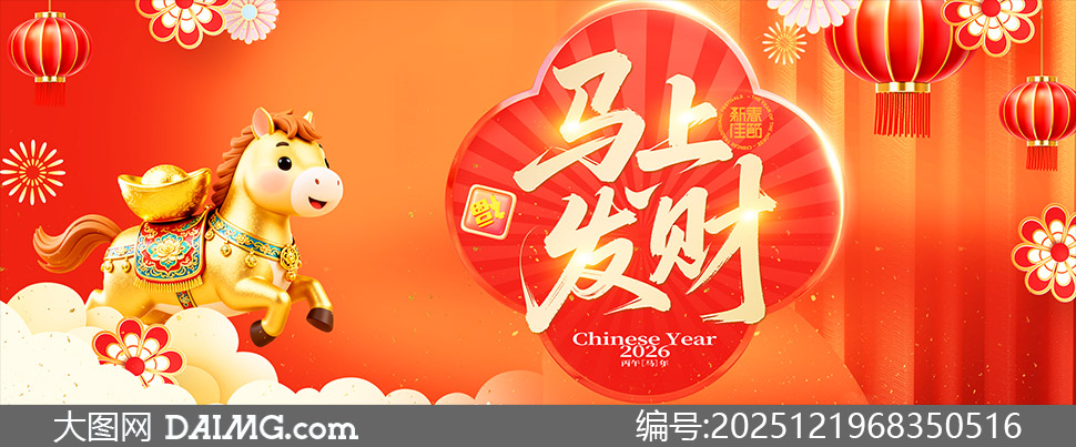 ��ɫϲ����շ�Χ��������չ��PSD�ز�