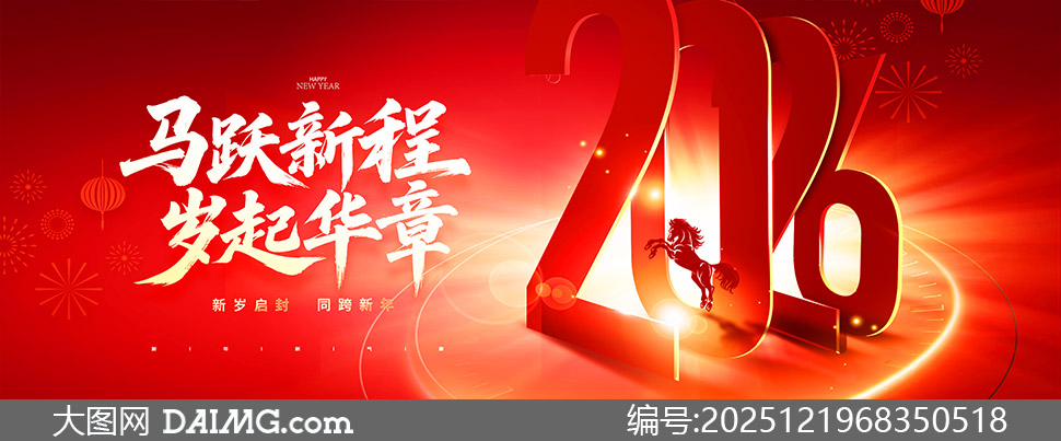 2026��˾���������̨�������ز�