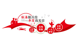 �������������������Ļ�ǽ���ʸ��ͼ