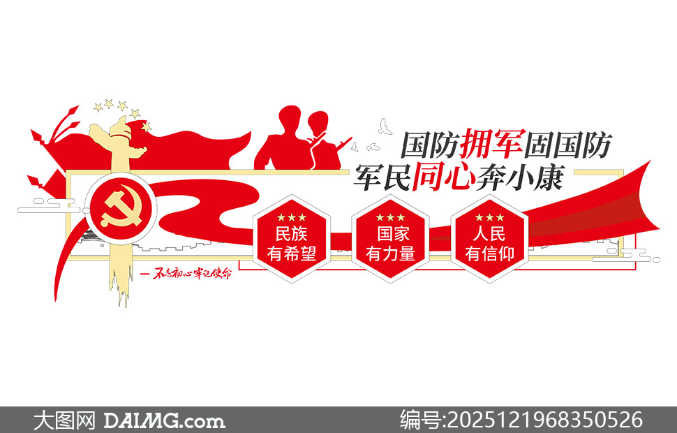 ����ӵ�����⵳�������Ļ�ǽʸ���ز�