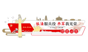 ���������������ξ������Ļ�ǽʸ��ͼ