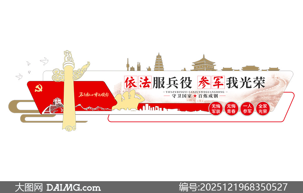 ���������������ξ������Ļ�ǽʸ��ͼ