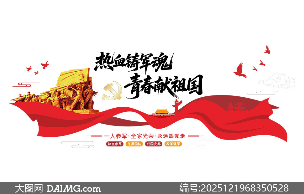 ��Ѫ�����������ξ������Ļ�ǽʸ��ͼ