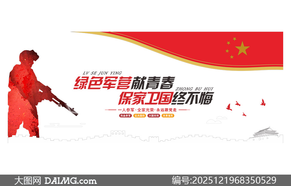 ���������ղ������������Ļ�ǽʸ��ͼ