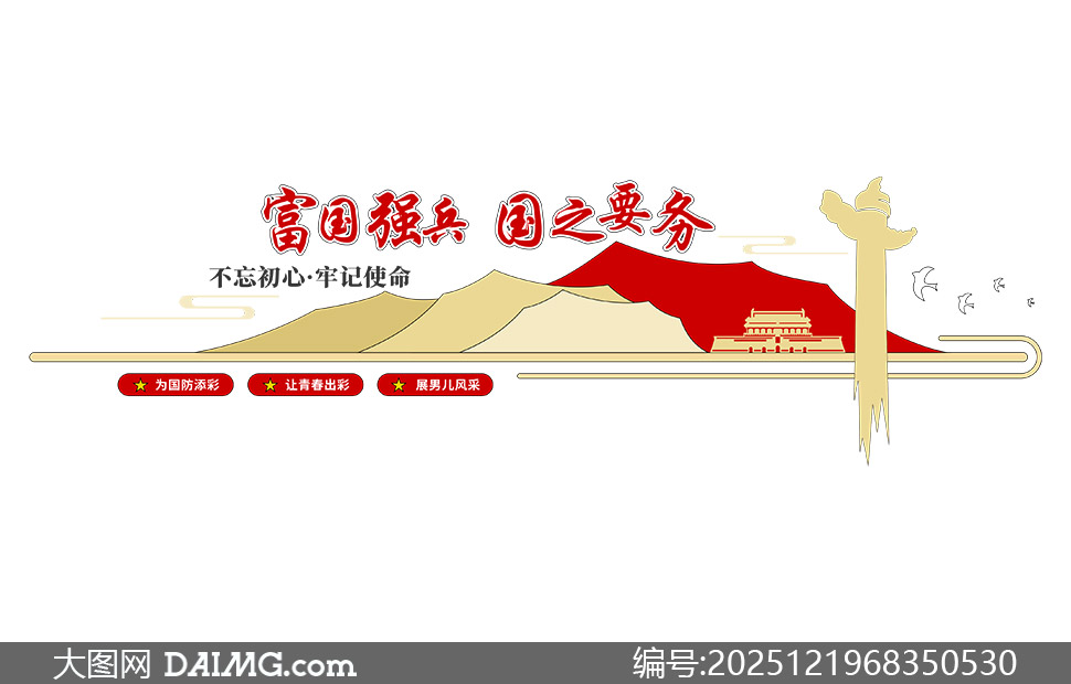 ����ǿ����֮Ҫ�����������Ļ�ǽ�ز�