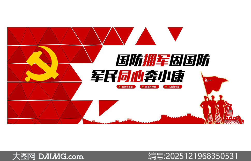 ����ӵ���̹�������ͬ�ı�С���Ļ�ǽ