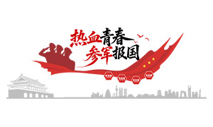 ��Ѫ�ഺ�ξ����������Ļ�ǽʸ���ز�