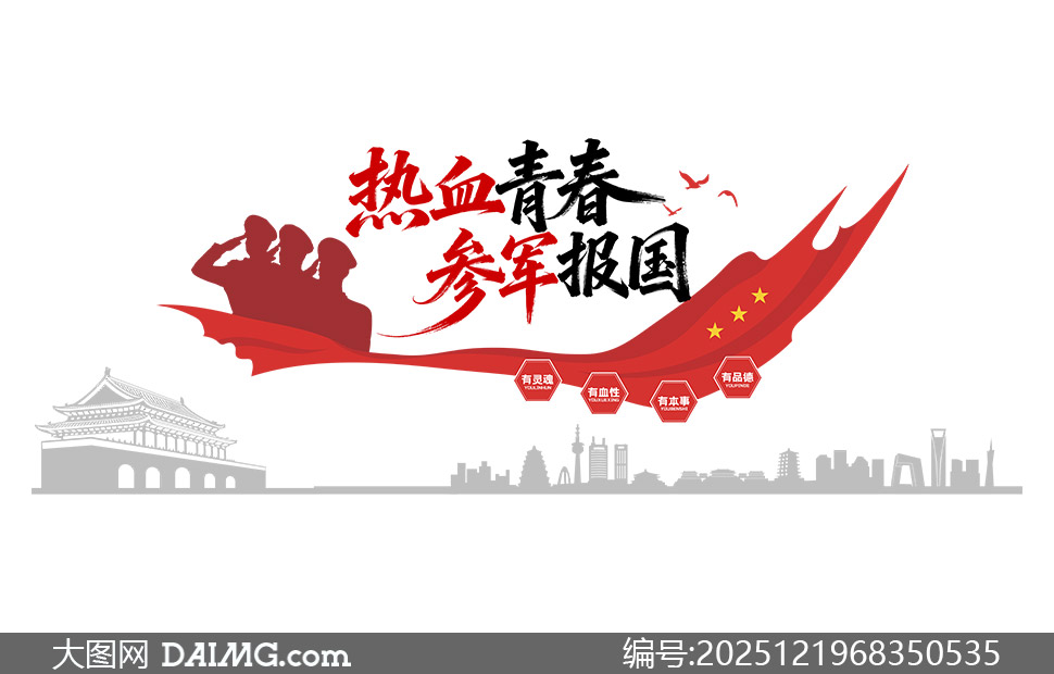 ��Ѫ�ഺ�ξ����������Ļ�ǽʸ���ز�