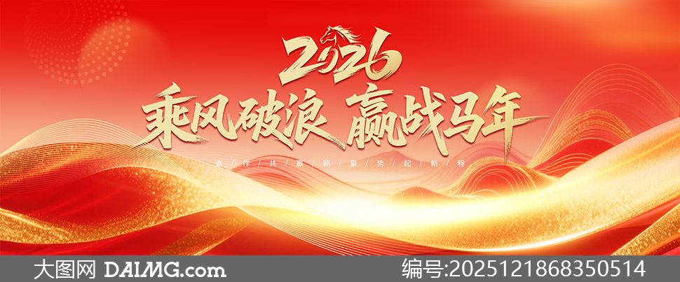 �˷�����Ӯս���깫˾��ᱳ�����ز�