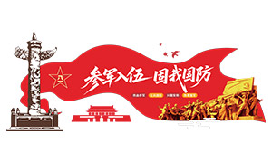 �ξ�������ҹ������������Ļ�ǽ�ز�