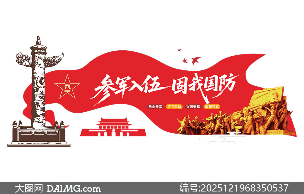 �ξ�������ҹ������������Ļ�ǽ�ز�