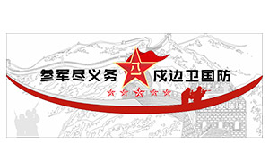 �ξ����������������������Ļ�ǽ�ز�