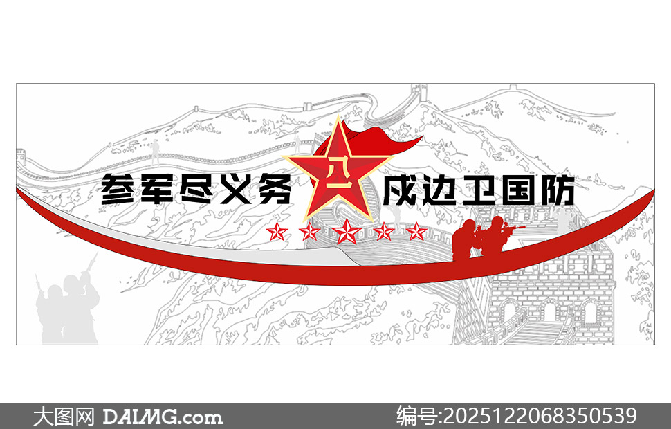 �ξ����������������������Ļ�ǽ�ز�