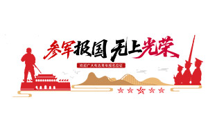 ��������ξ��������������Ļ�ǽ�ز�