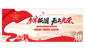 �����������������������Ļ�ǽʸ��ͼ