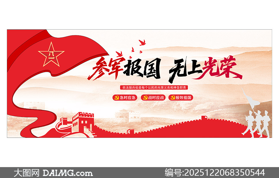 �����������������������Ļ�ǽʸ��ͼ