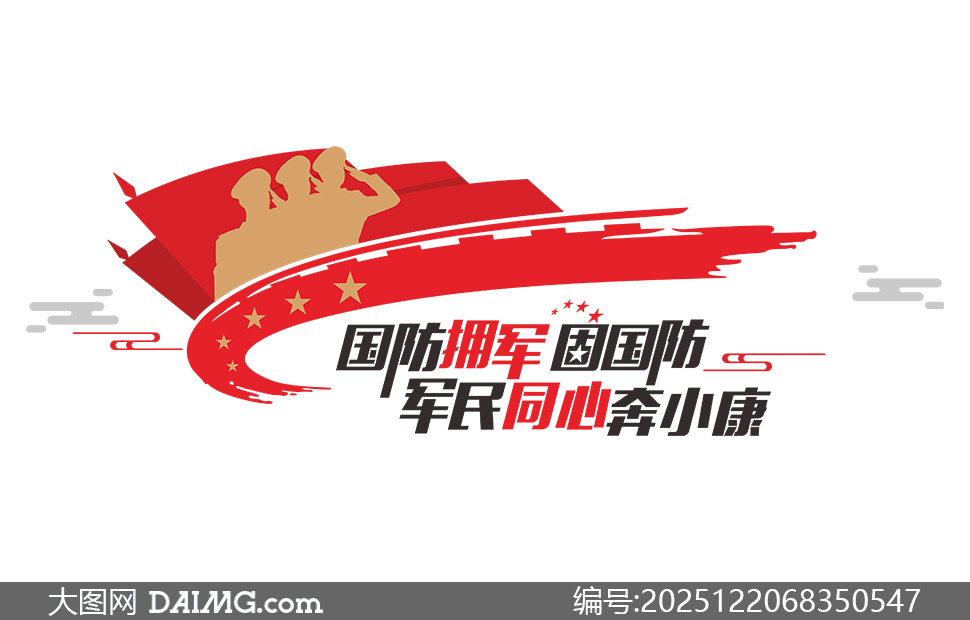 ����ӵ���������������Ļ�ǽʸ���ز�