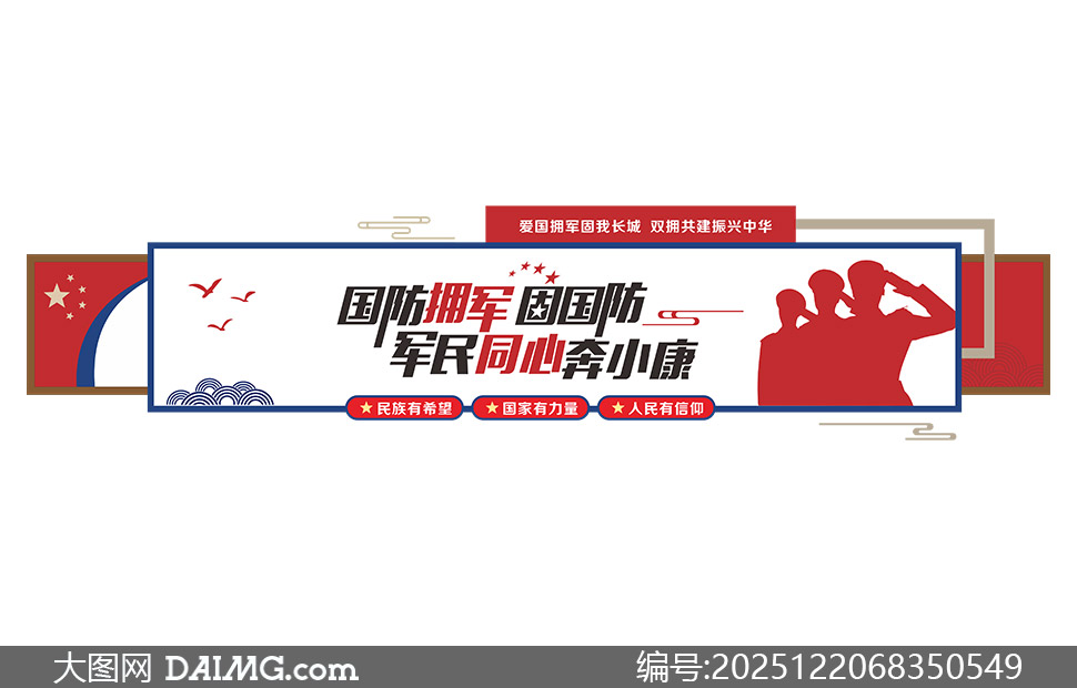 ����ӵ��˫ӵ���������Ļ�ǽʸ���ز�