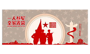 һ�˲ξ�ȫ�ҹ������������Ļ�ǽ�ز�