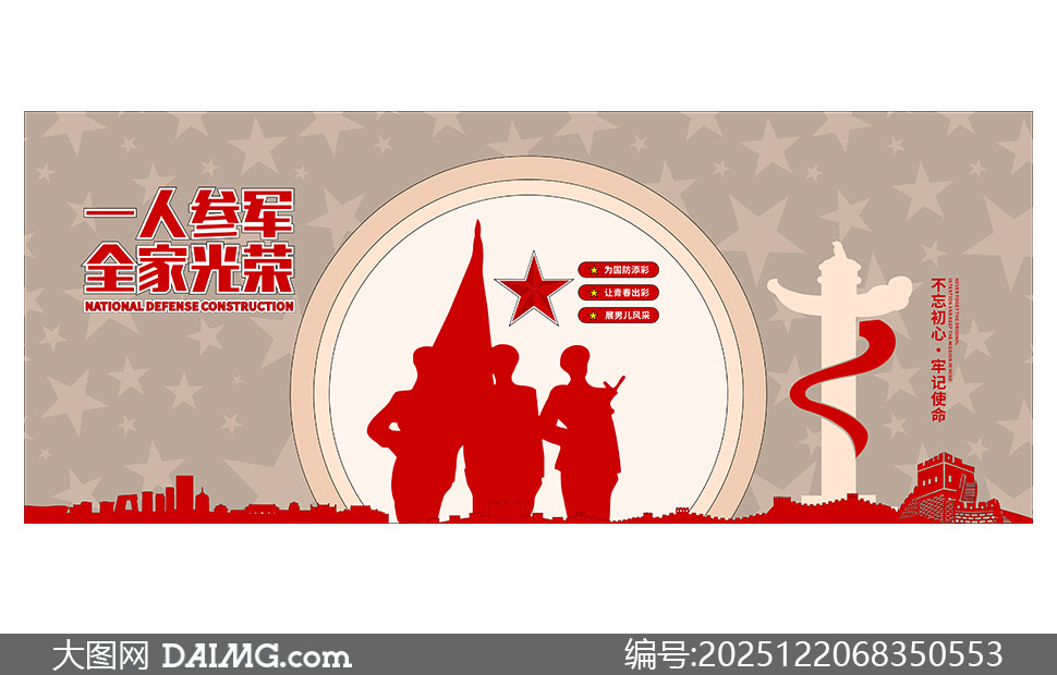 һ�˲ξ�ȫ�ҹ������������Ļ�ǽ�ز�