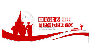 ����ǿ����֮Ҫ����������Ļ�ǽ�ز�