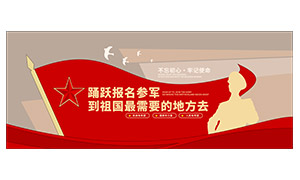 �����ξ������������������Ļ�ǽ�ز�