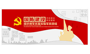 ���ӹ�������˫ӵ���������Ļ�ǽ�ز�