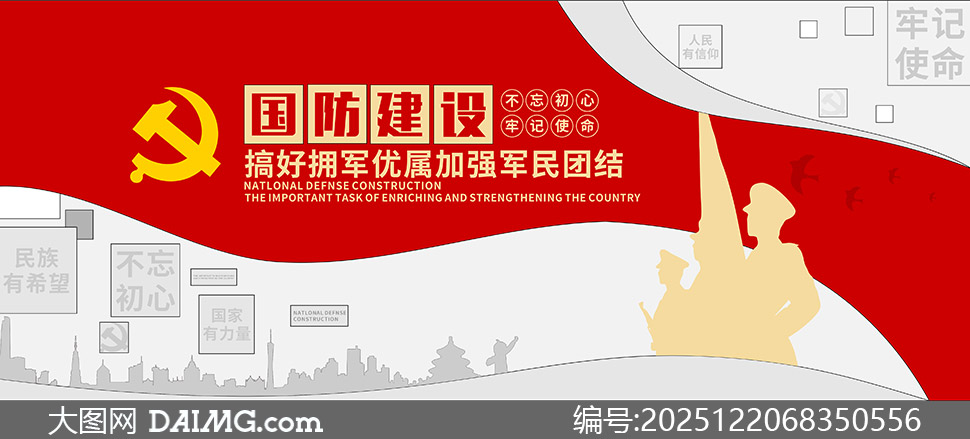 ���ӹ�������˫ӵ���������Ļ�ǽ�ز�