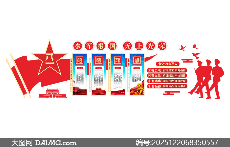 �ξ������������о����Ļ�ǽʸ���ز�